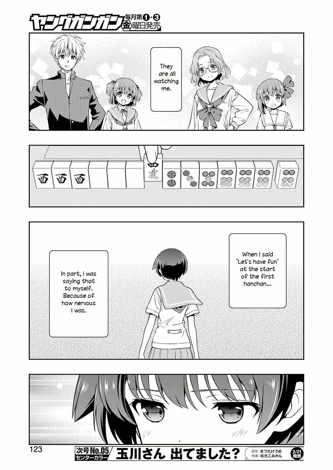 Saki Chapter 284 page 9 - Chapter 284: Love
