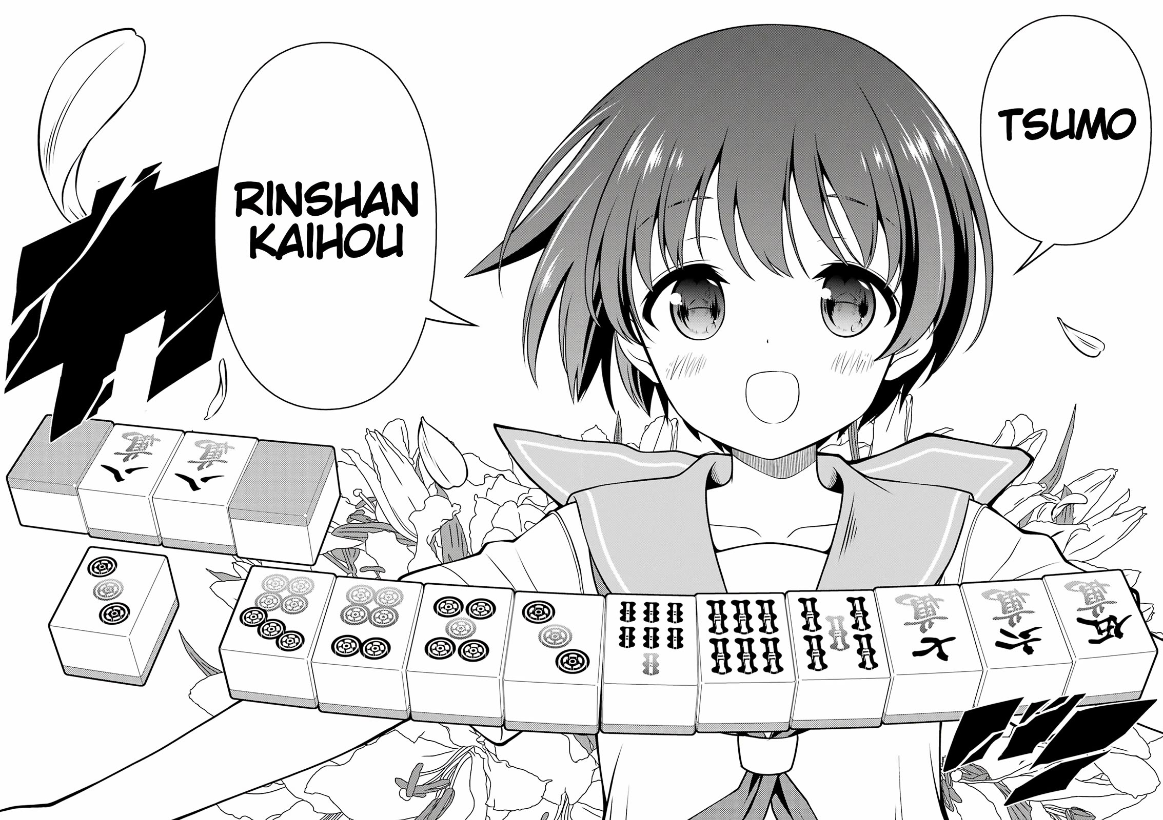 Saki Chapter 285 page 12 - Chapter 285: Clash