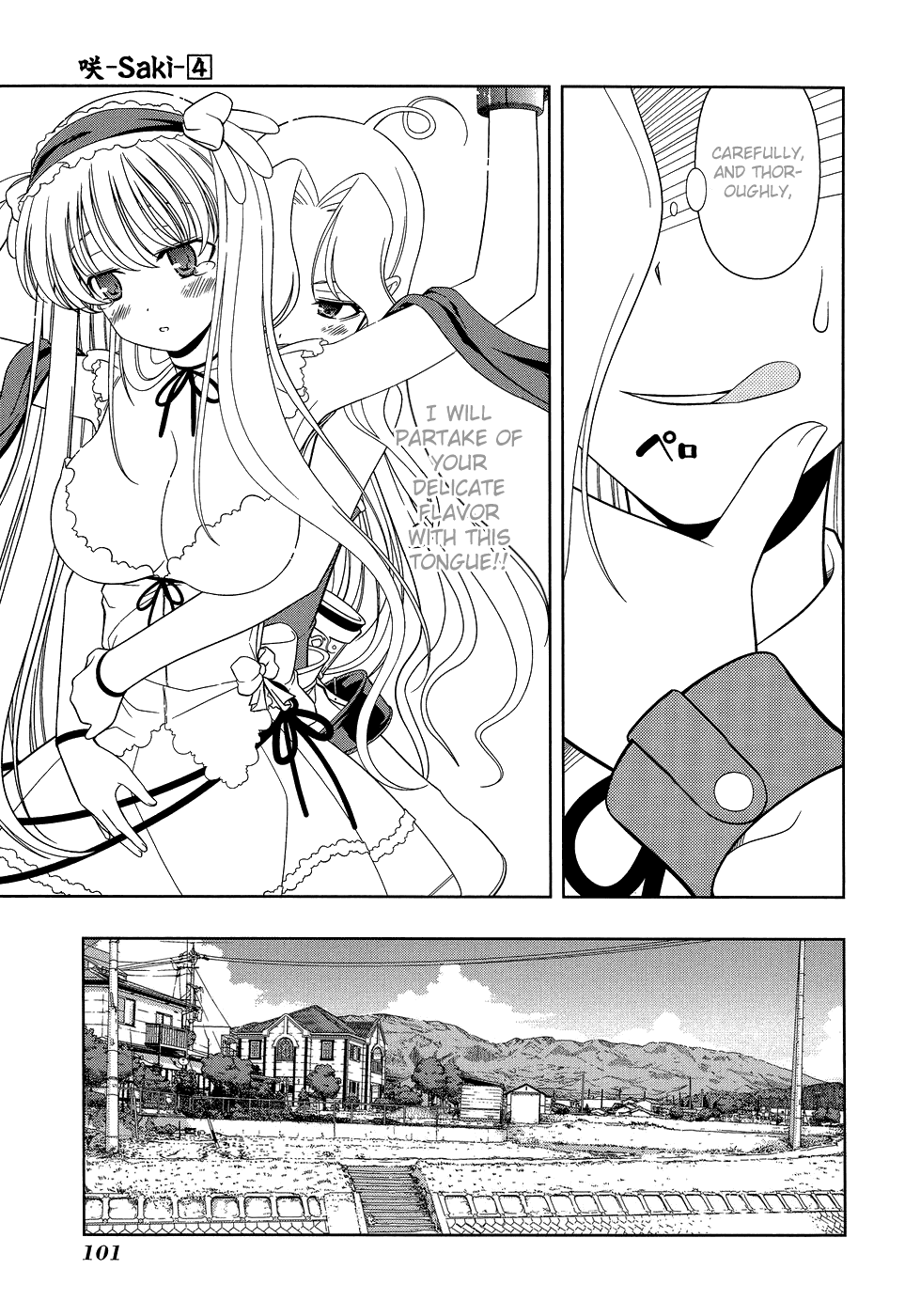 Saki Chapter 29 page 11 - Chapter 29: Another Face