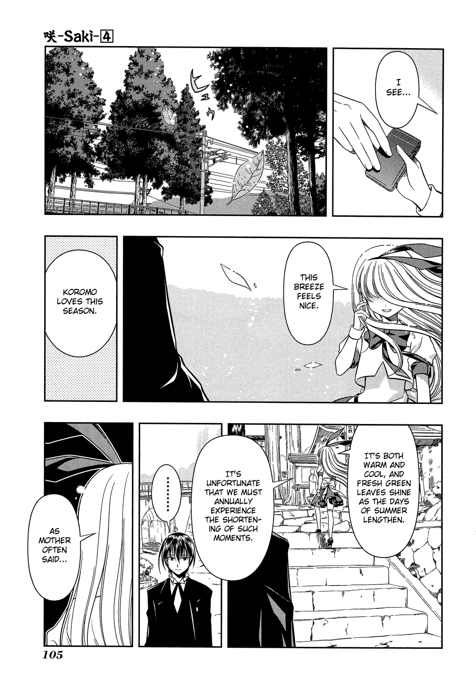 Saki Chapter 29 page 15 - Chapter 29: Another Face