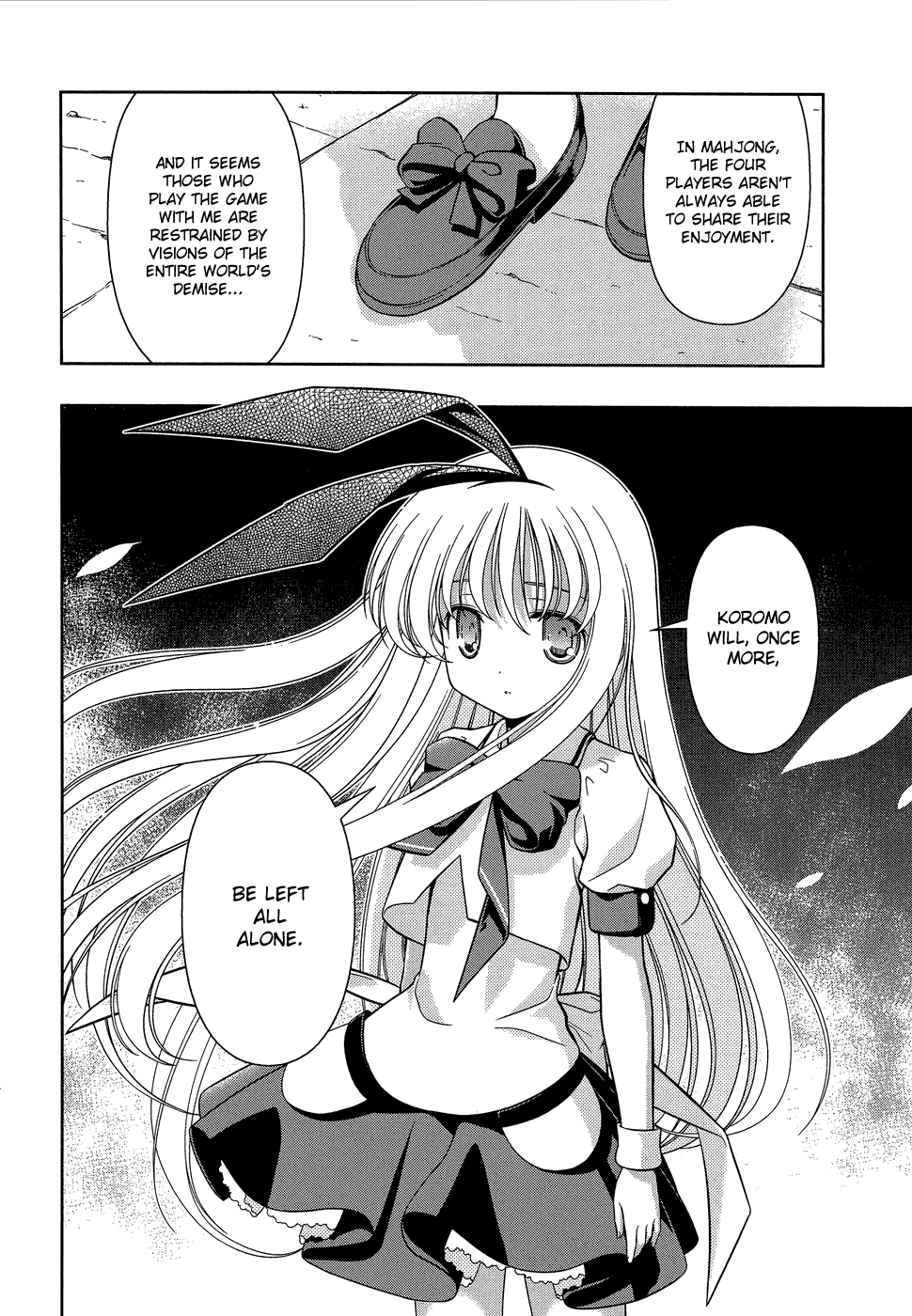Saki Chapter 29 page 17 - Chapter 29: Another Face