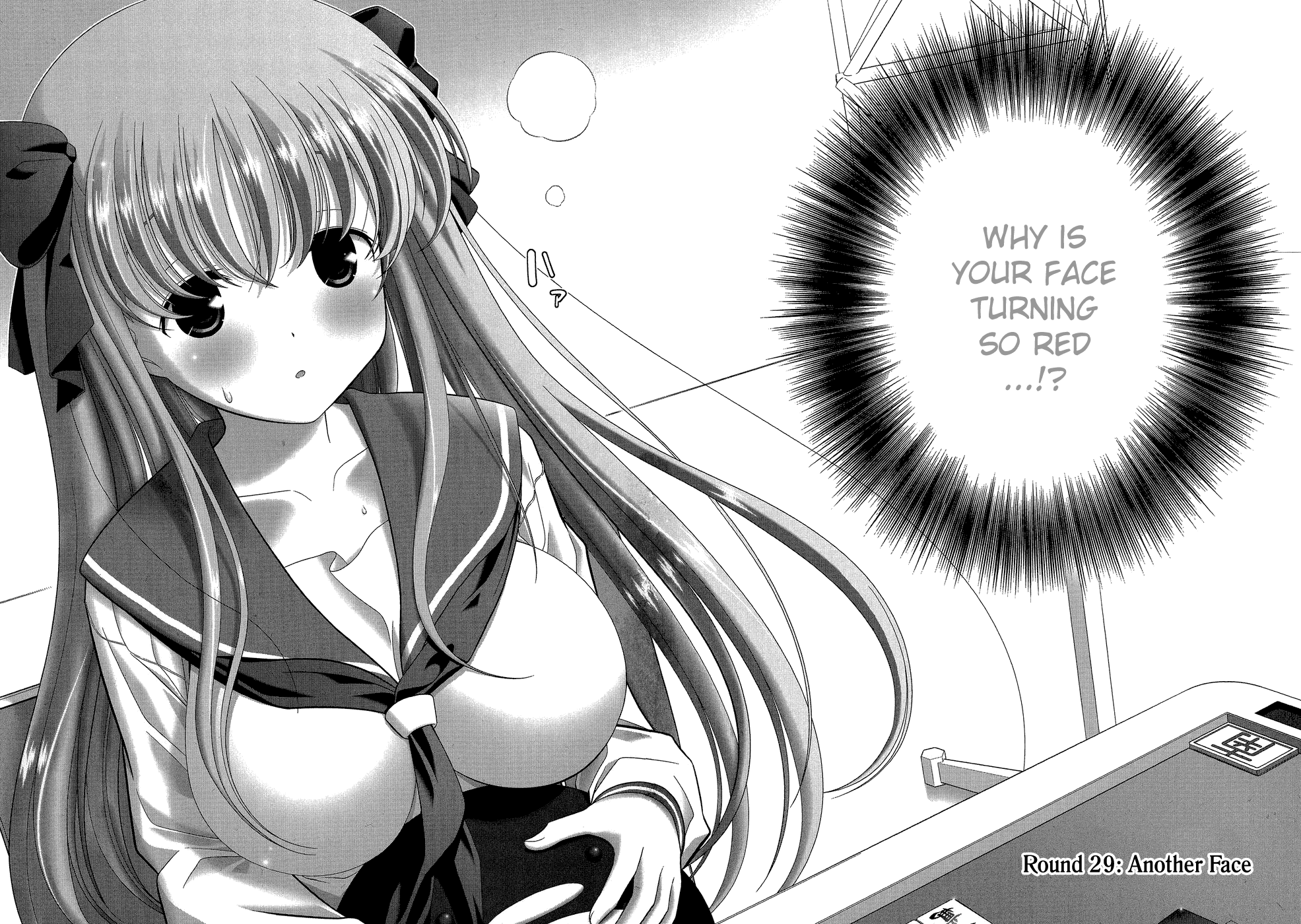 Saki Chapter 29 page 2 - Chapter 29: Another Face