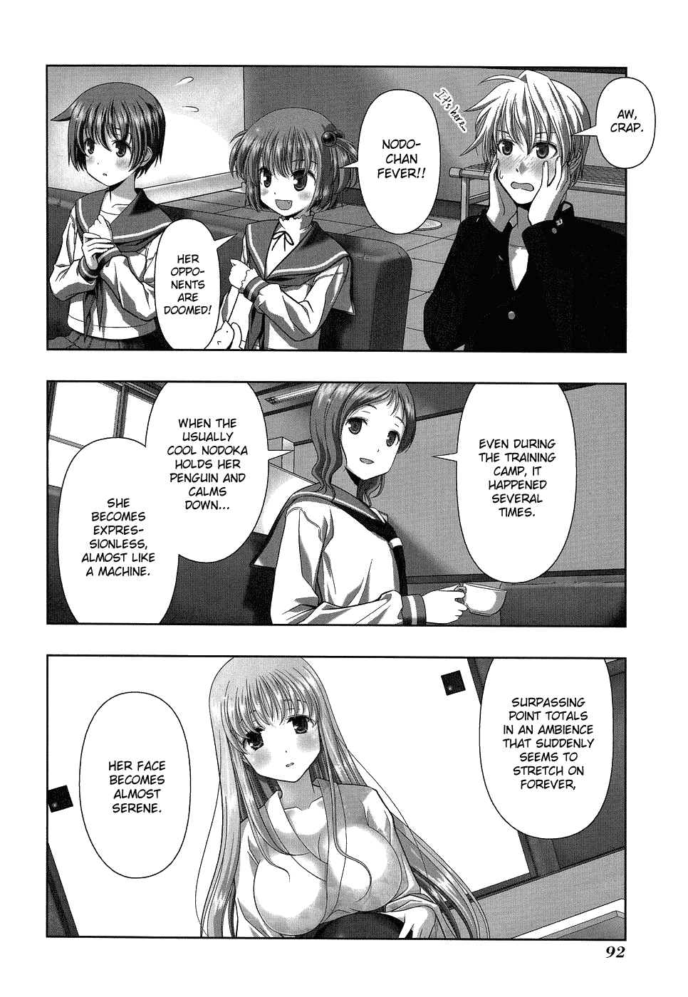 Saki Chapter 29 page 3 - Chapter 29: Another Face