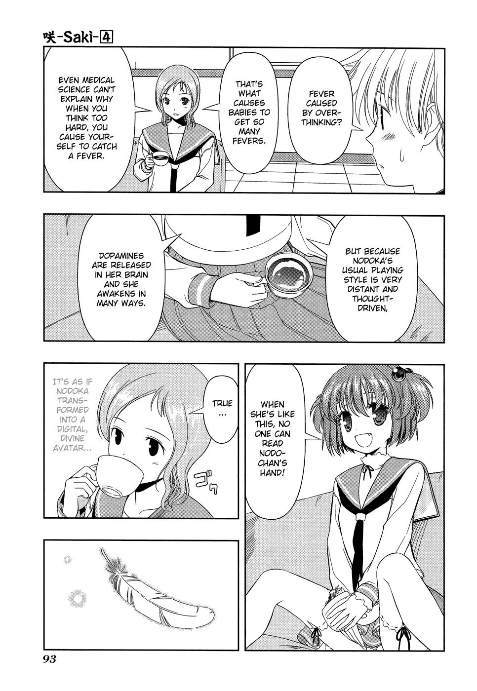 Saki Chapter 29 page 4 - Chapter 29: Another Face