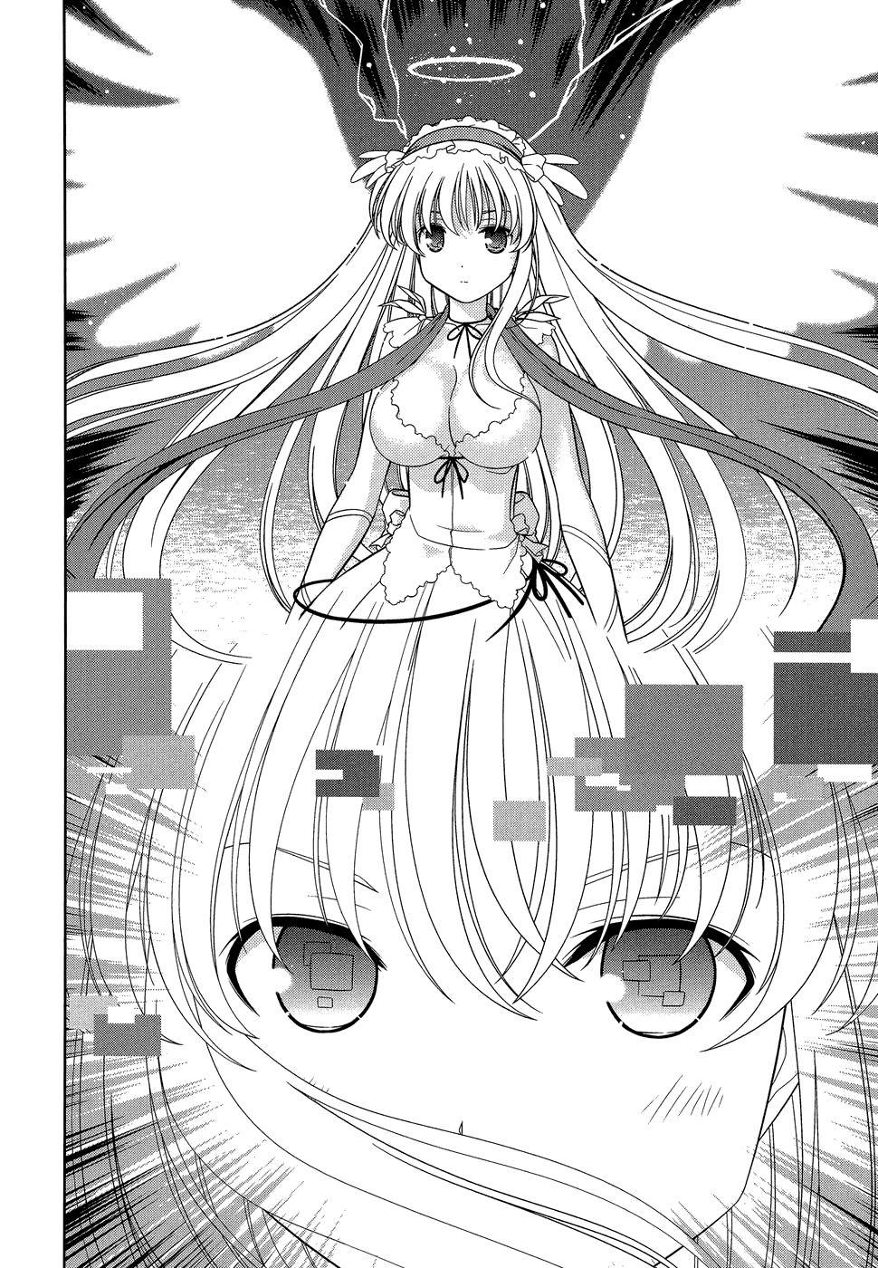 Saki Chapter 29 page 7 - Chapter 29: Another Face