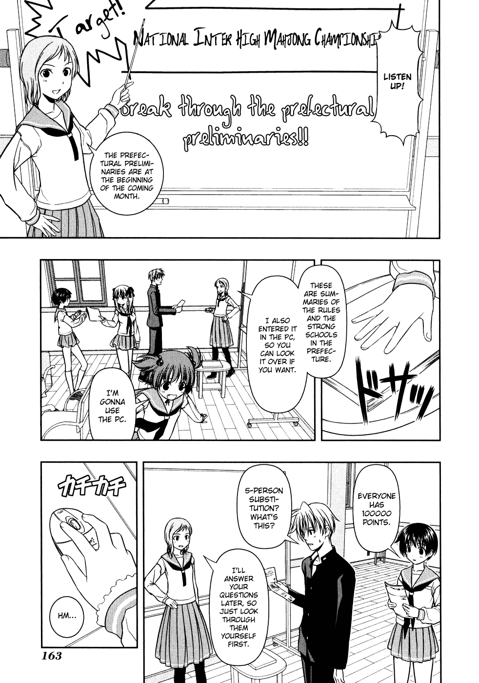 Saki Chapter 3 page 11 - Chapter 3: Mahjong Parlor