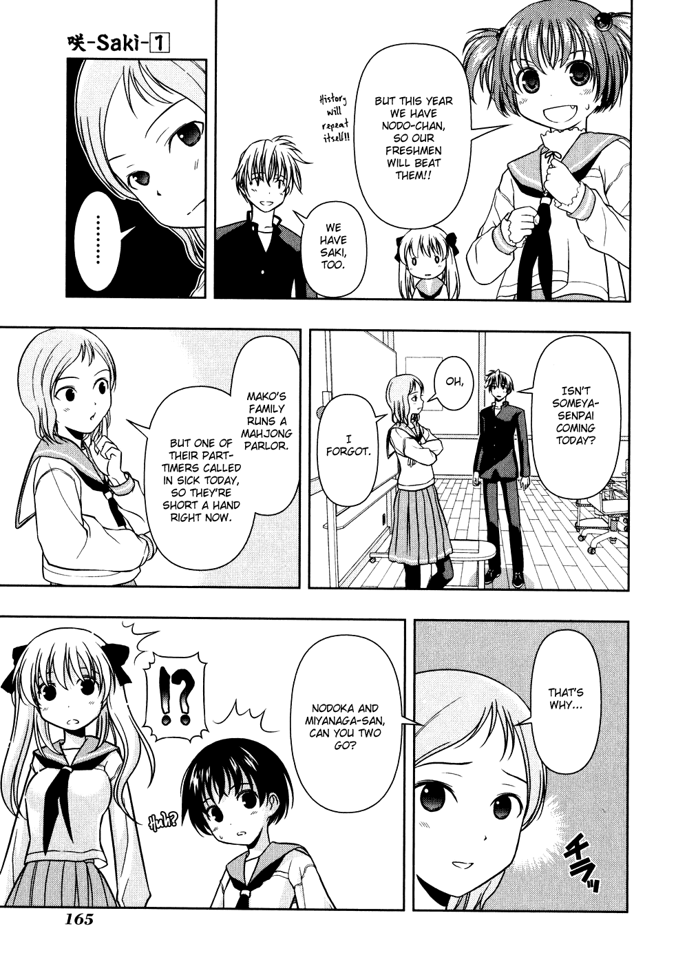 Saki Chapter 3 page 13 - Chapter 3: Mahjong Parlor