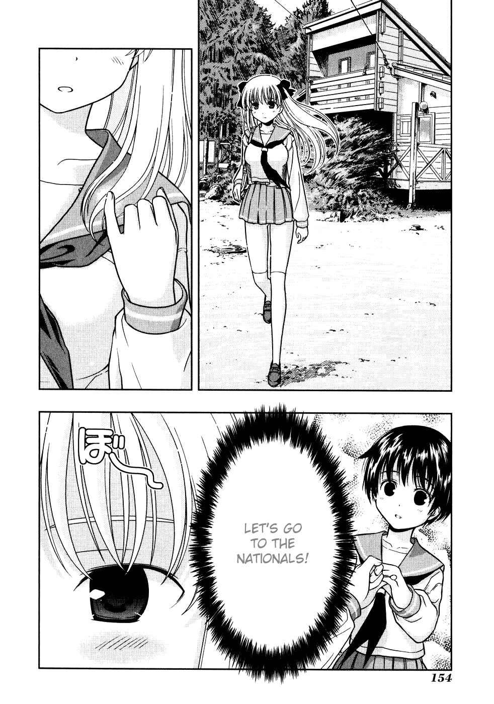Saki Chapter 3 page 2 - Chapter 3: Mahjong Parlor