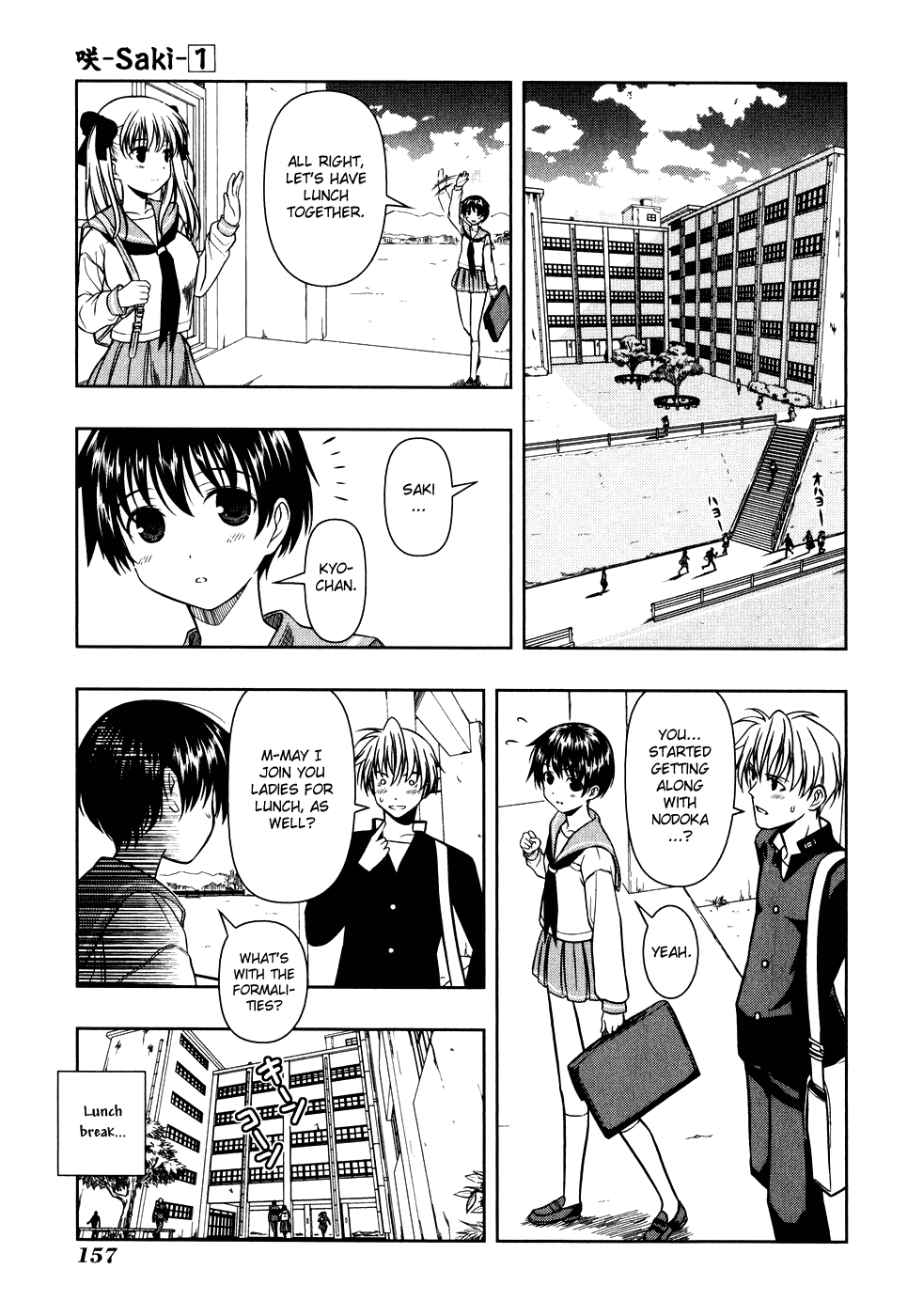 Saki Chapter 3 page 5 - Chapter 3: Mahjong Parlor