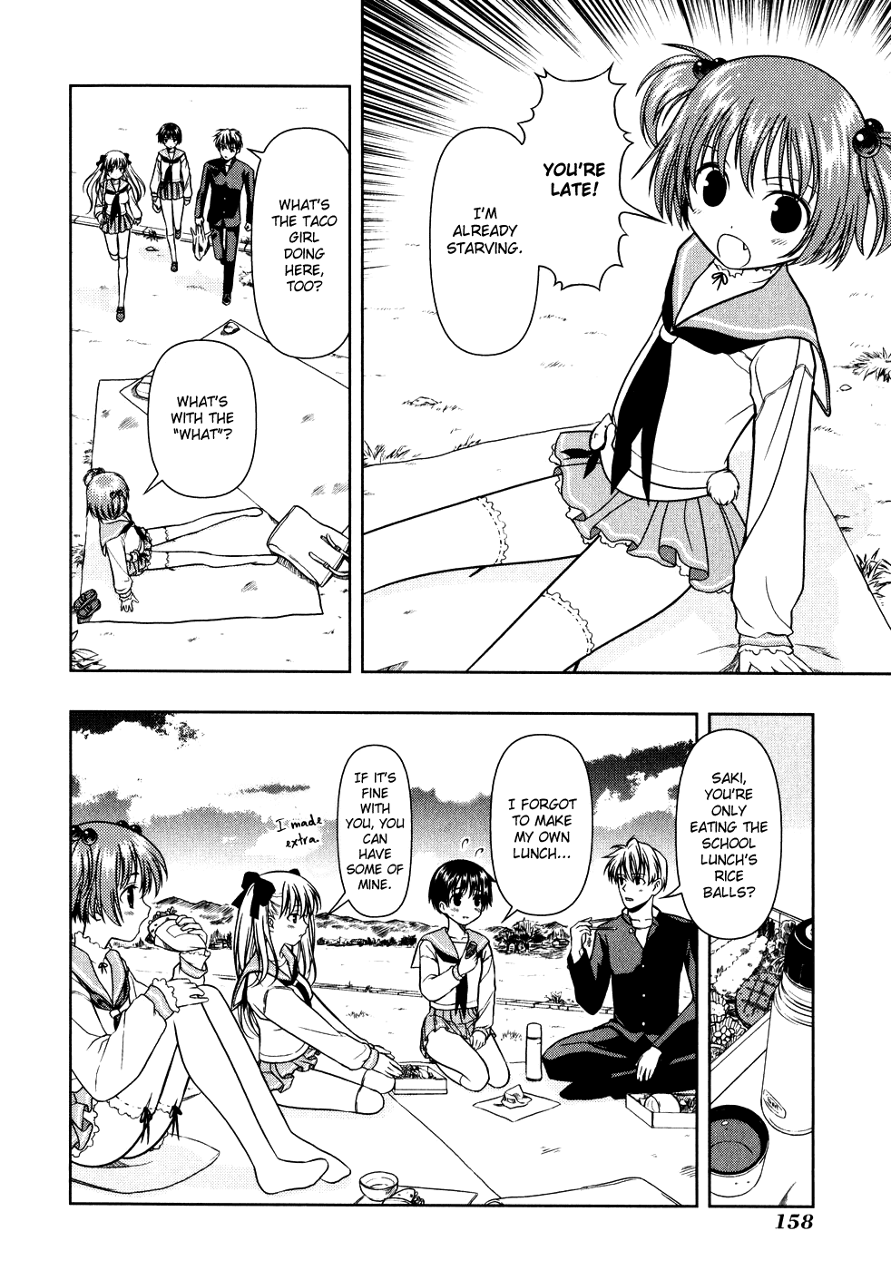 Saki Chapter 3 page 6 - Chapter 3: Mahjong Parlor