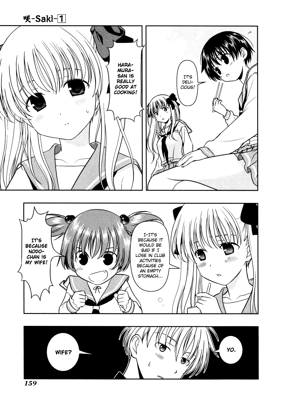 Saki Chapter 3 page 7 - Chapter 3: Mahjong Parlor