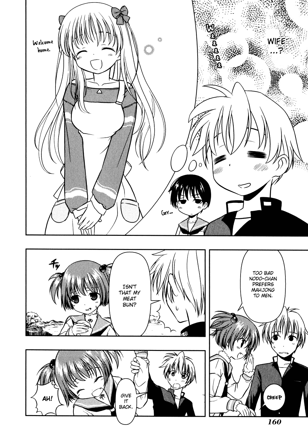 Saki Chapter 3 page 8 - Chapter 3: Mahjong Parlor