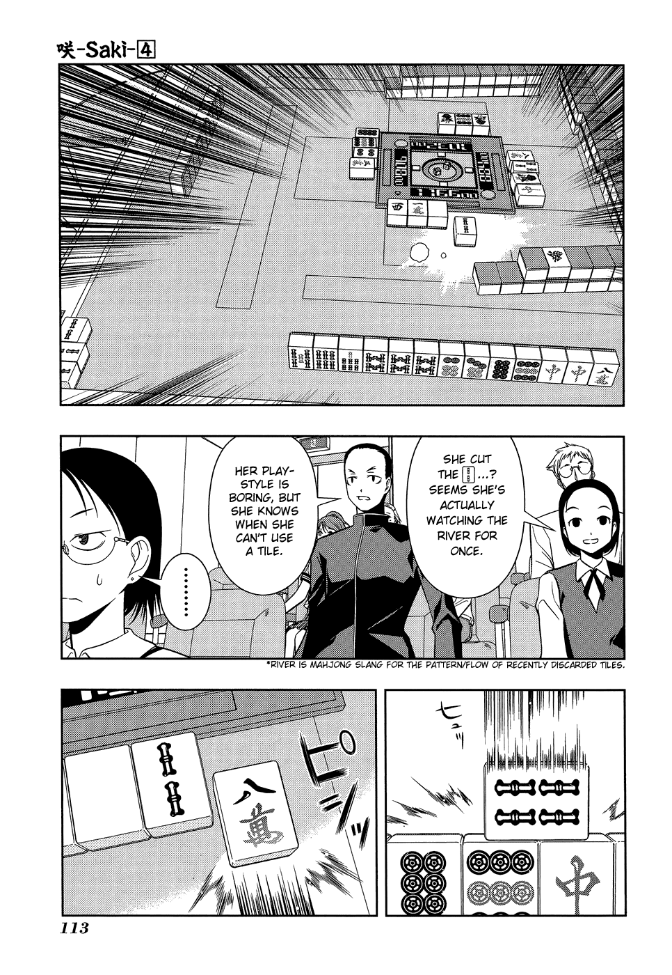 Saki Chapter 30 page 4 - Chapter 30: Complete Victory