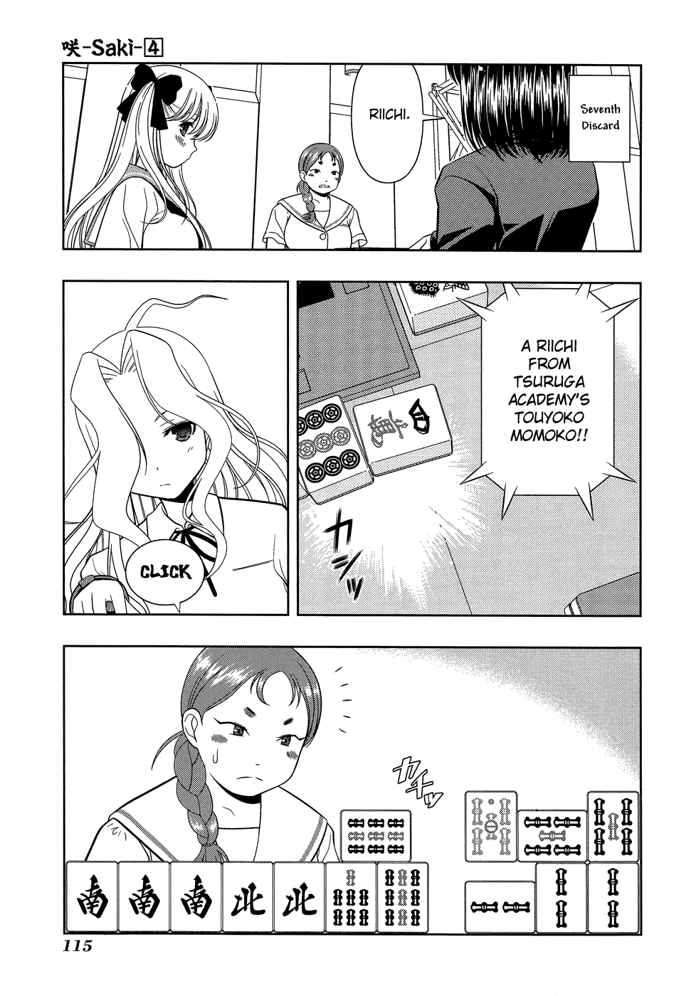 Saki Chapter 30 page 6 - Chapter 30: Complete Victory