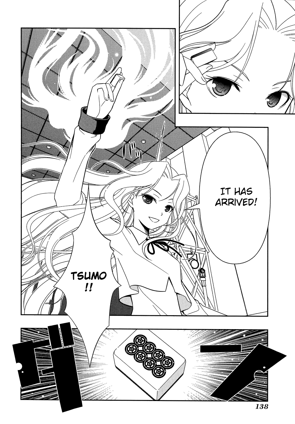 Saki Chapter 31 page 10 - Chapter 31: Hindrance
