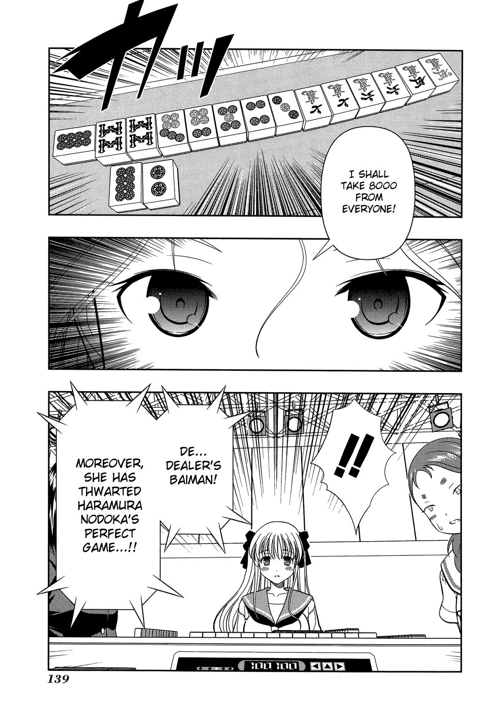 Saki Chapter 31 page 11 - Chapter 31: Hindrance