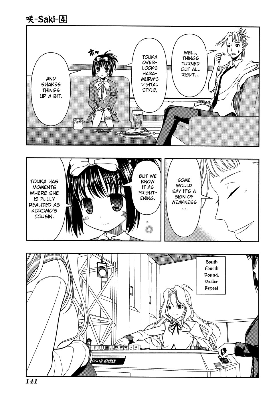 Saki Chapter 31 page 13 - Chapter 31: Hindrance