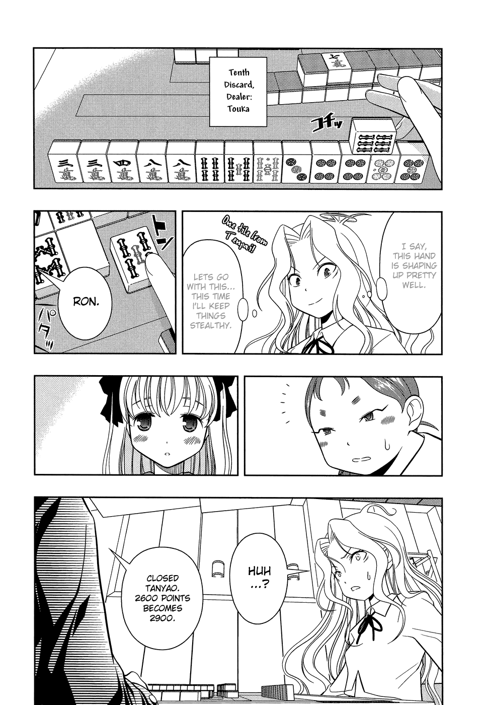 Saki Chapter 31 page 14 - Chapter 31: Hindrance