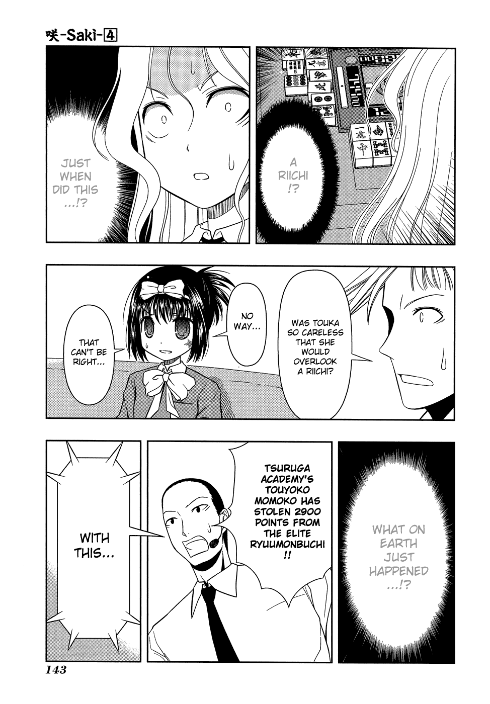 Saki Chapter 31 page 15 - Chapter 31: Hindrance