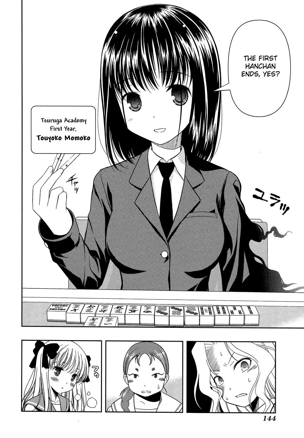 Saki Chapter 31 page 16 - Chapter 31: Hindrance