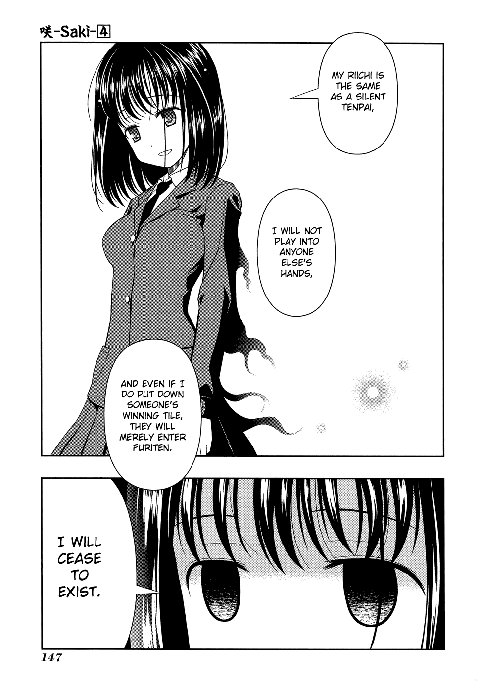 Saki Chapter 31 page 19 - Chapter 31: Hindrance