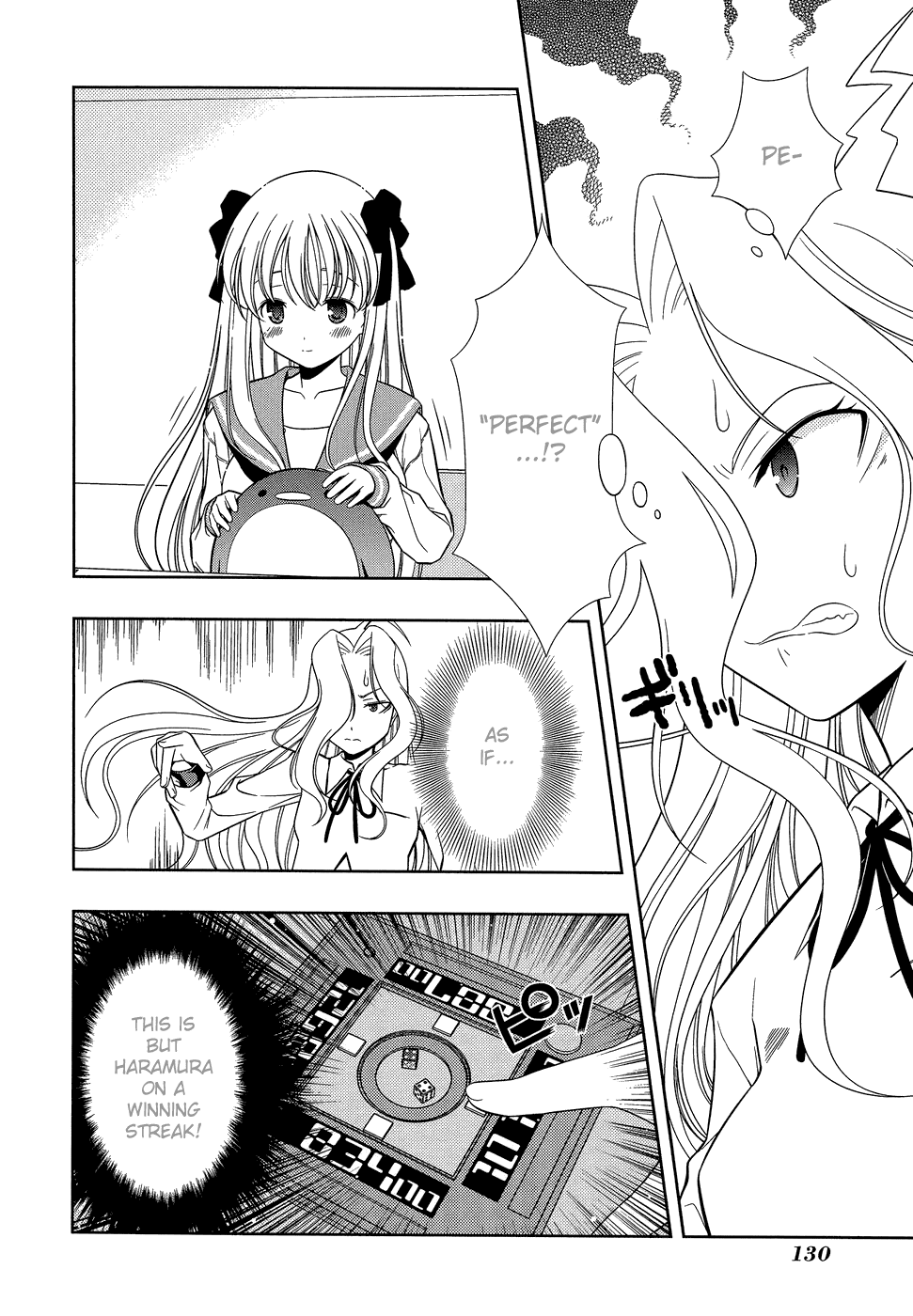 Saki Chapter 31 page 2 - Chapter 31: Hindrance