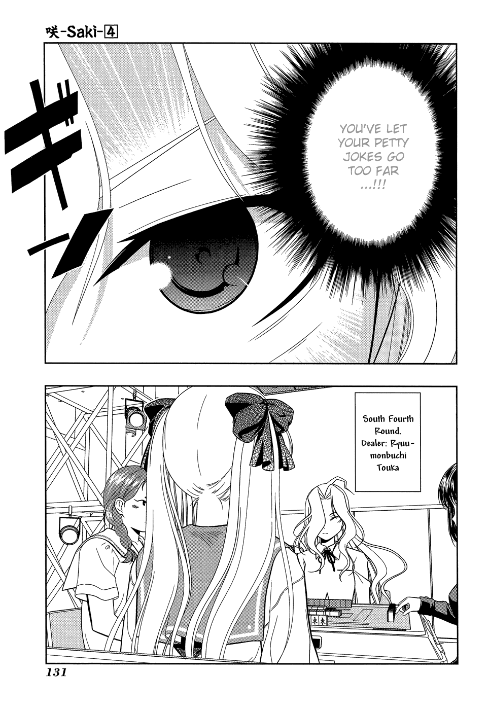 Saki Chapter 31 page 3 - Chapter 31: Hindrance