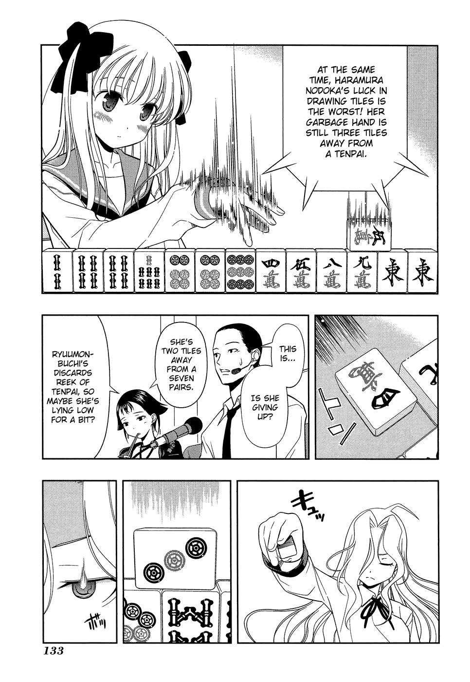Saki Chapter 31 page 5 - Chapter 31: Hindrance