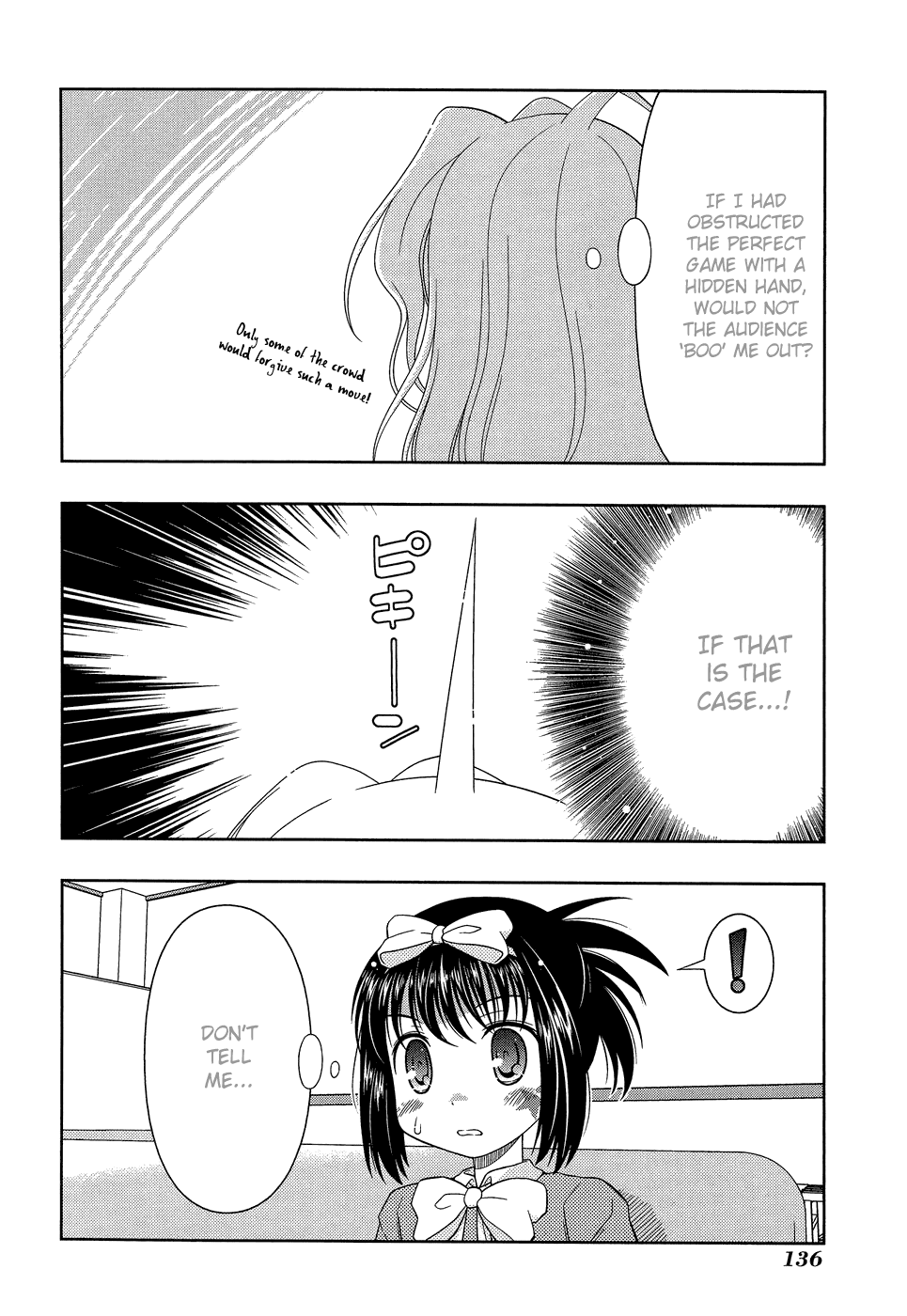 Saki Chapter 31 page 8 - Chapter 31: Hindrance
