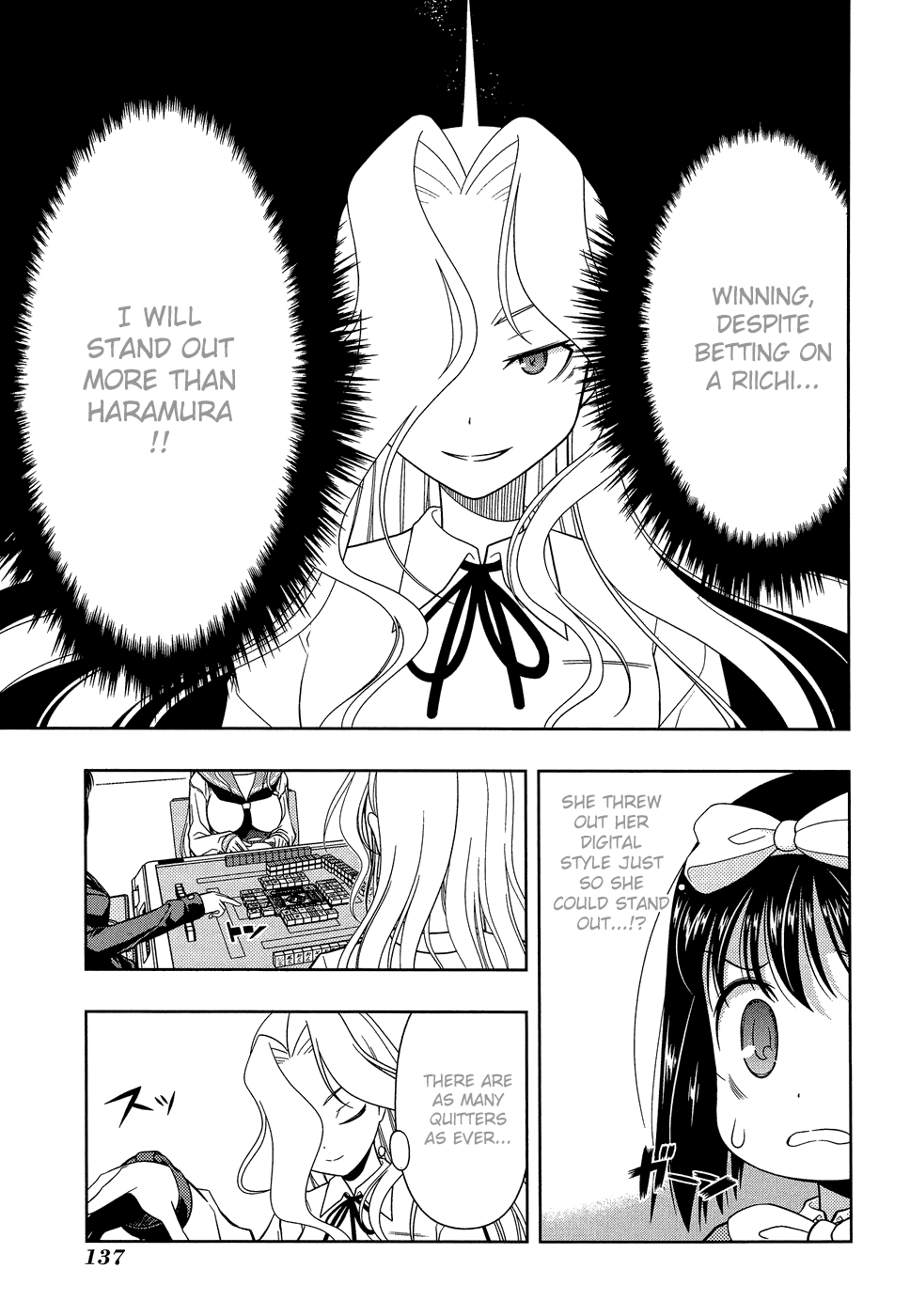 Saki Chapter 31 page 9 - Chapter 31: Hindrance