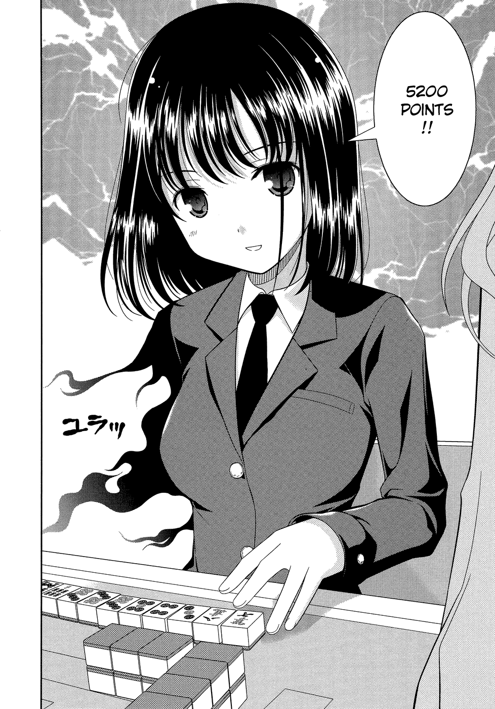 Saki Chapter 32 page 12 - Chapter 32: Upperclassman
