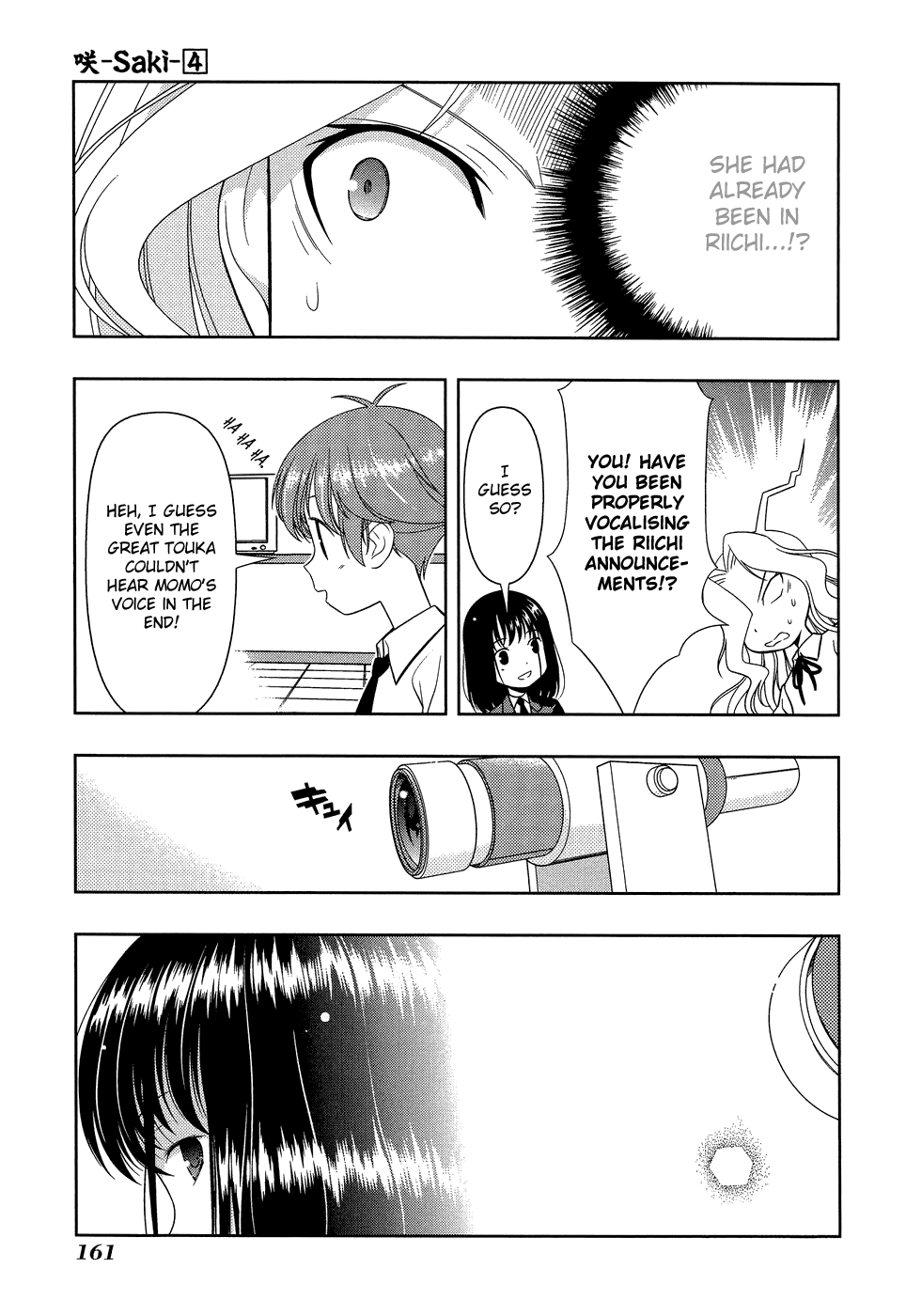 Saki Chapter 32 page 13 - Chapter 32: Upperclassman