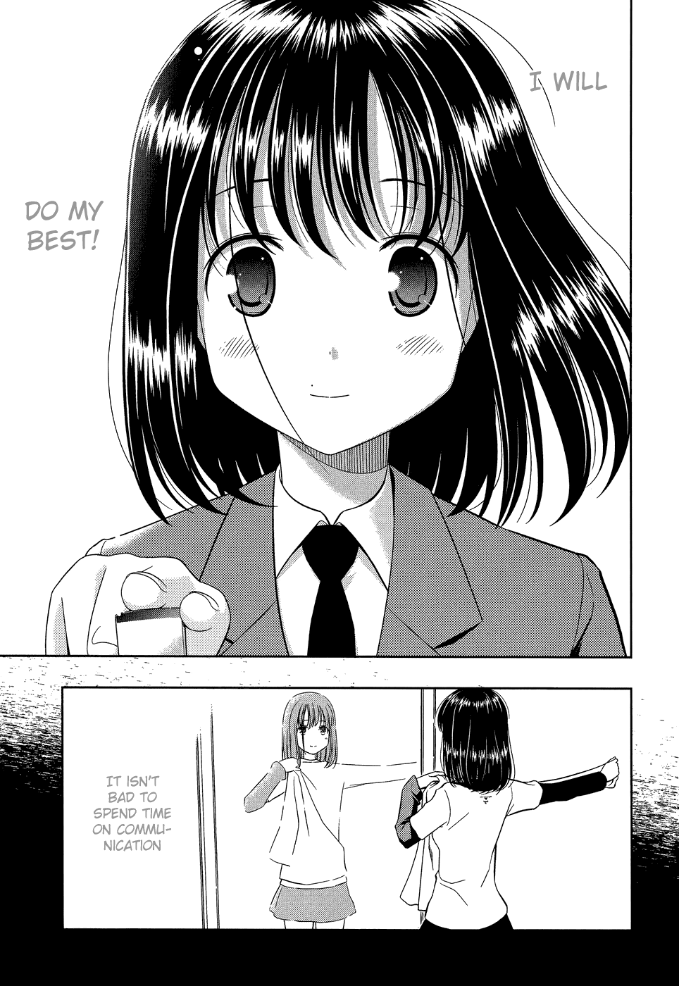 Saki Chapter 32 page 17 - Chapter 32: Upperclassman