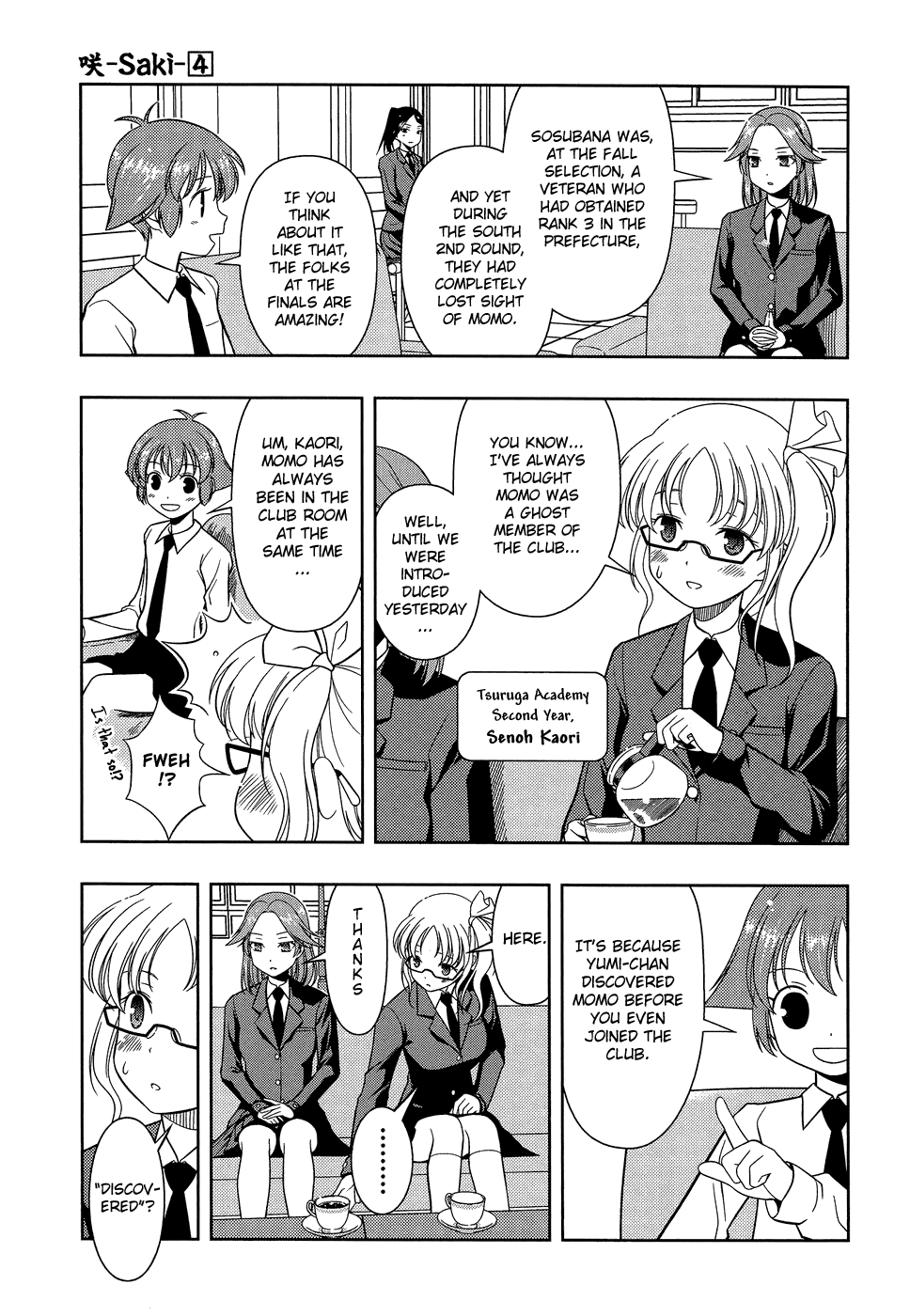 Saki Chapter 32 page 3 - Chapter 32: Upperclassman