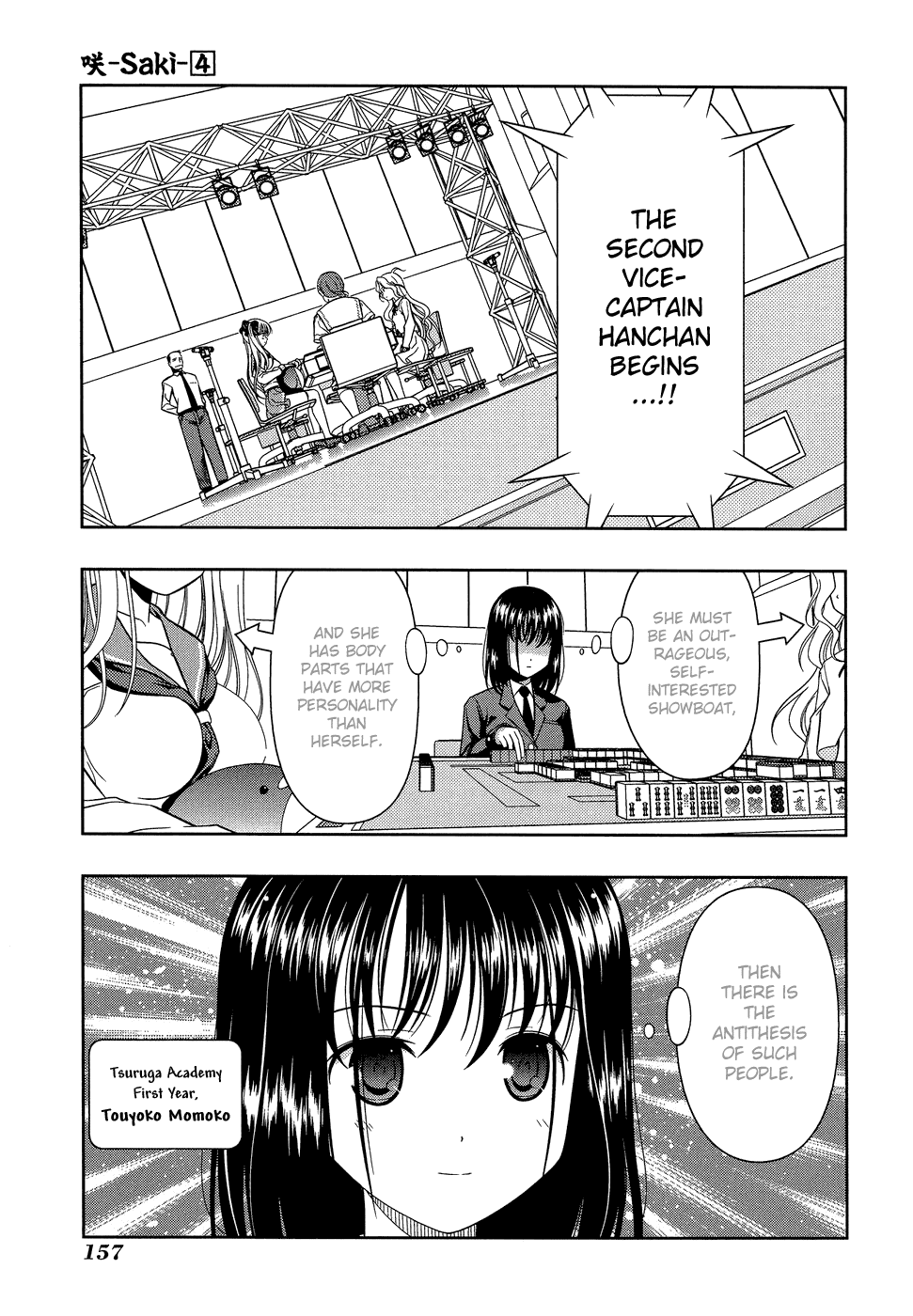 Saki Chapter 32 page 9 - Chapter 32: Upperclassman
