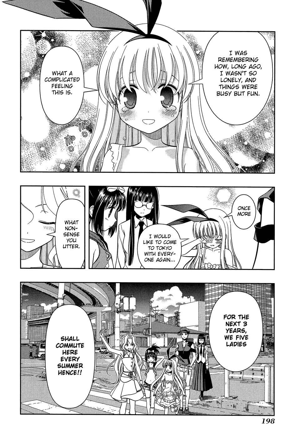 Saki Chapter 33.5 page 10 - Chapter 33.5: Extra: A Fluffy Koromo, and the Tartar Sauce