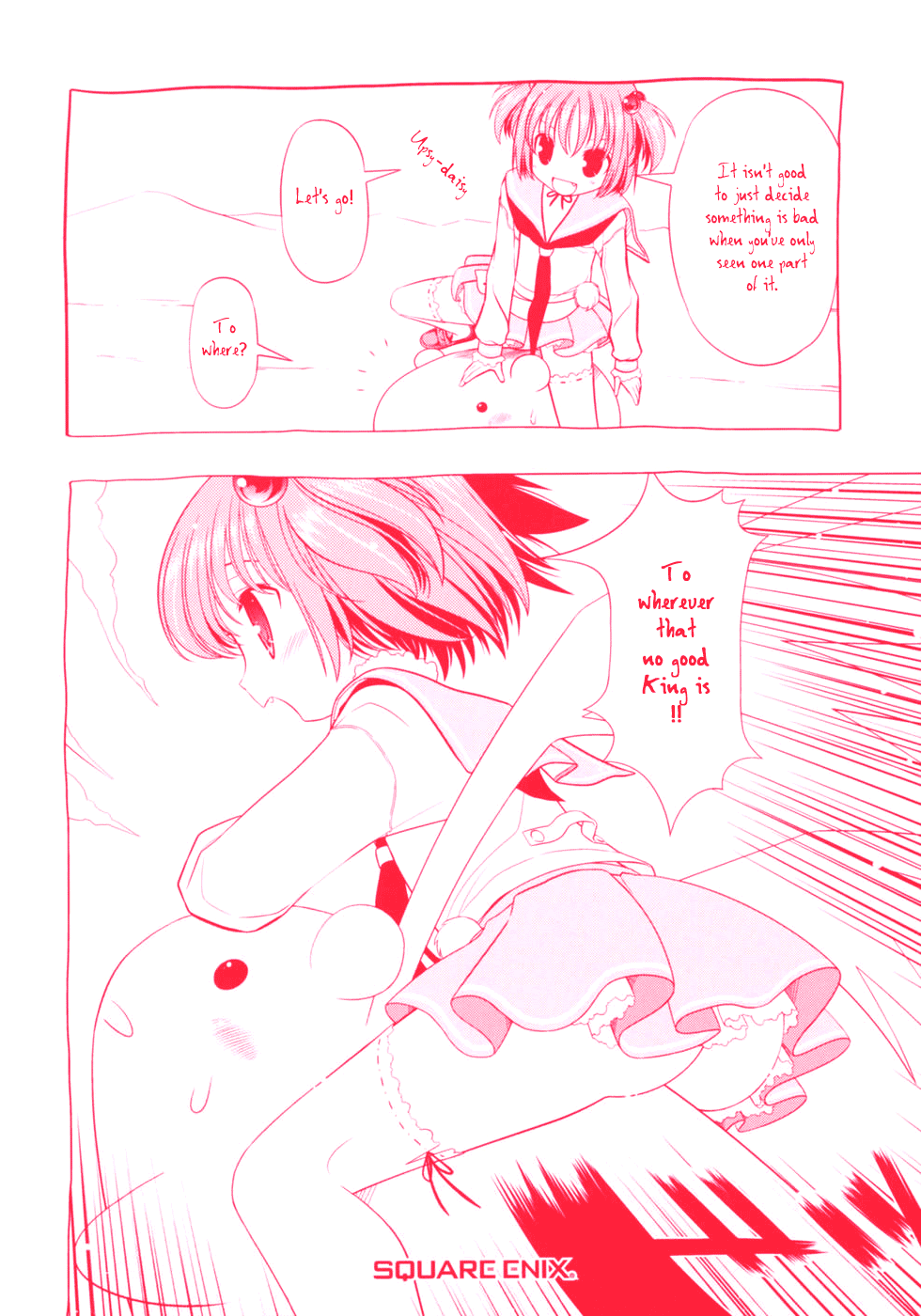 Saki Chapter 33.5 page 13 - Chapter 33.5: Extra: A Fluffy Koromo, and the Tartar Sauce