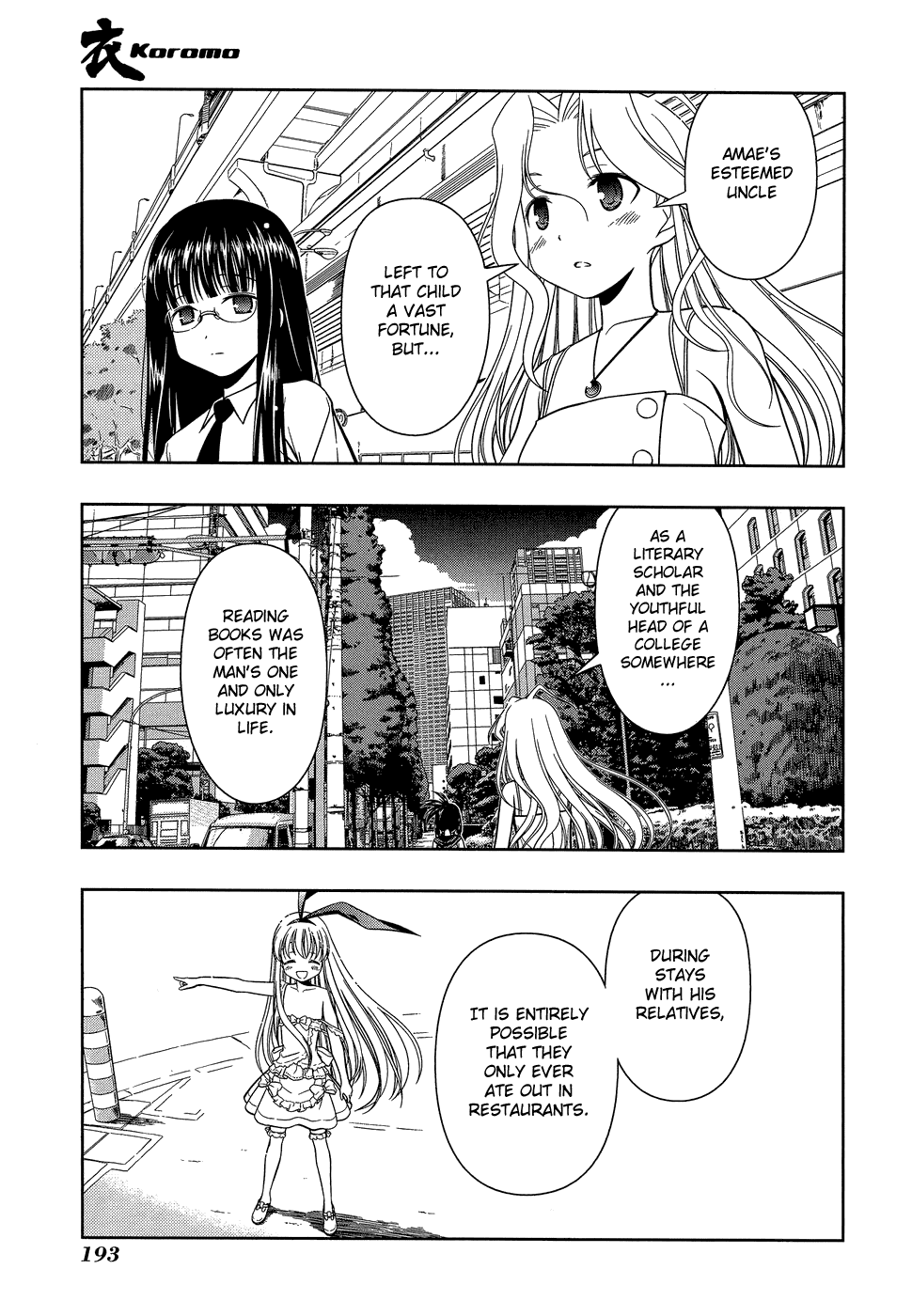 Saki Chapter 33.5 page 5 - Chapter 33.5: Extra: A Fluffy Koromo, and the Tartar Sauce
