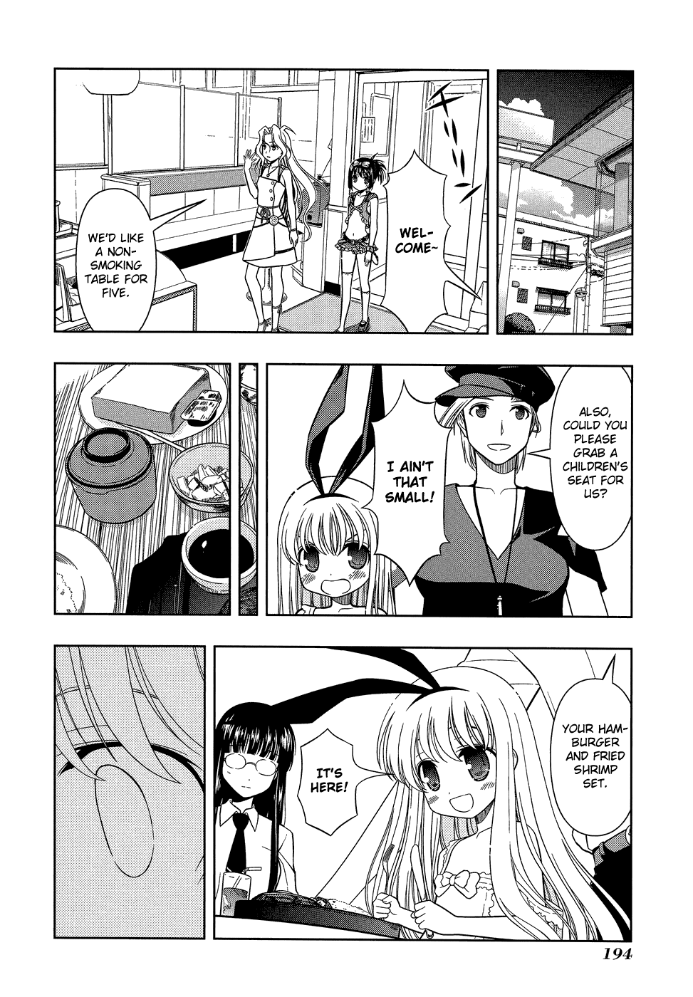 Saki Chapter 33.5 page 6 - Chapter 33.5: Extra: A Fluffy Koromo, and the Tartar Sauce