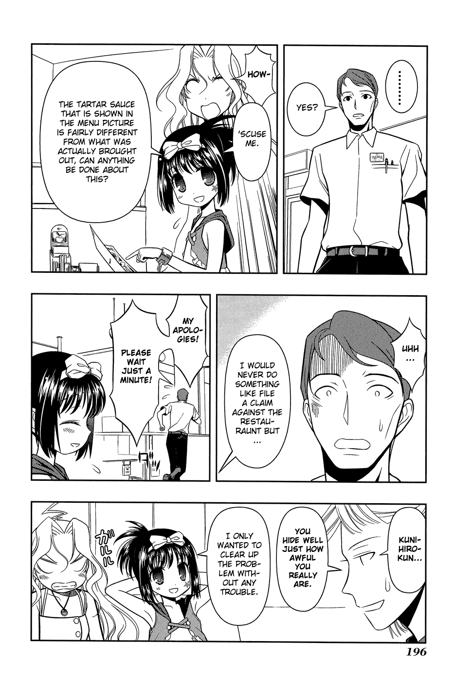 Saki Chapter 33.5 page 8 - Chapter 33.5: Extra: A Fluffy Koromo, and the Tartar Sauce