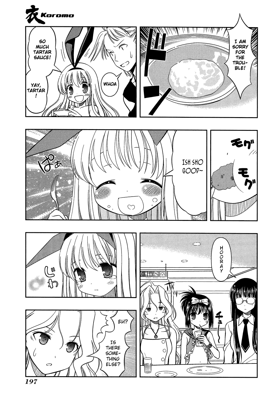 Saki Chapter 33.5 page 9 - Chapter 33.5: Extra: A Fluffy Koromo, and the Tartar Sauce