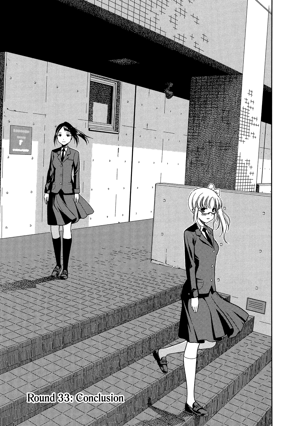 Saki Chapter 33 page 1 - Chapter 33: Conclusion