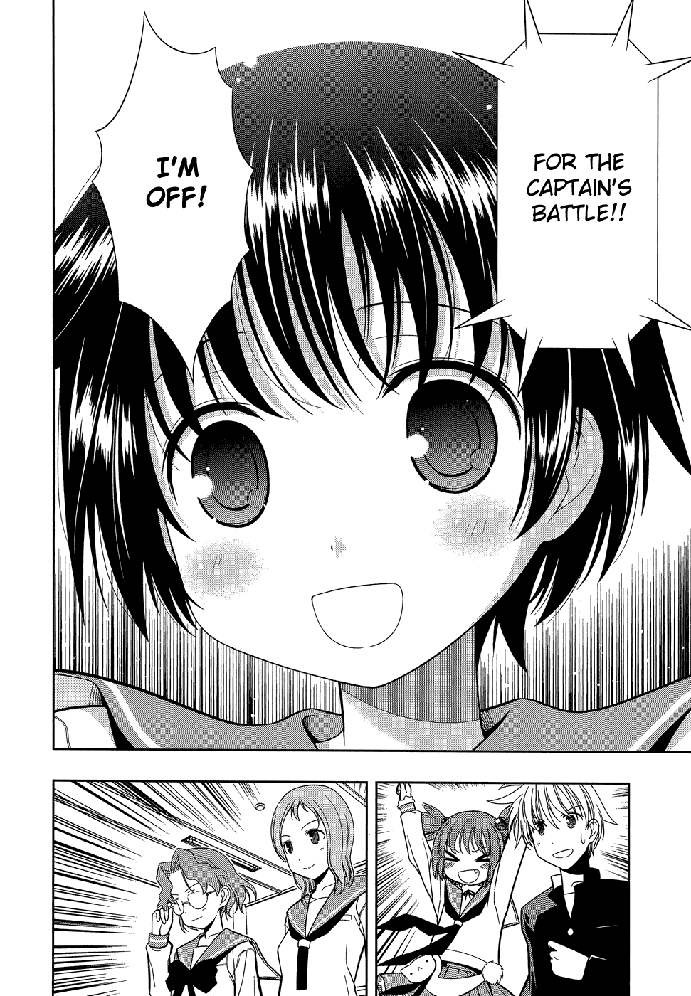 Saki Chapter 33 page 10 - Chapter 33: Conclusion