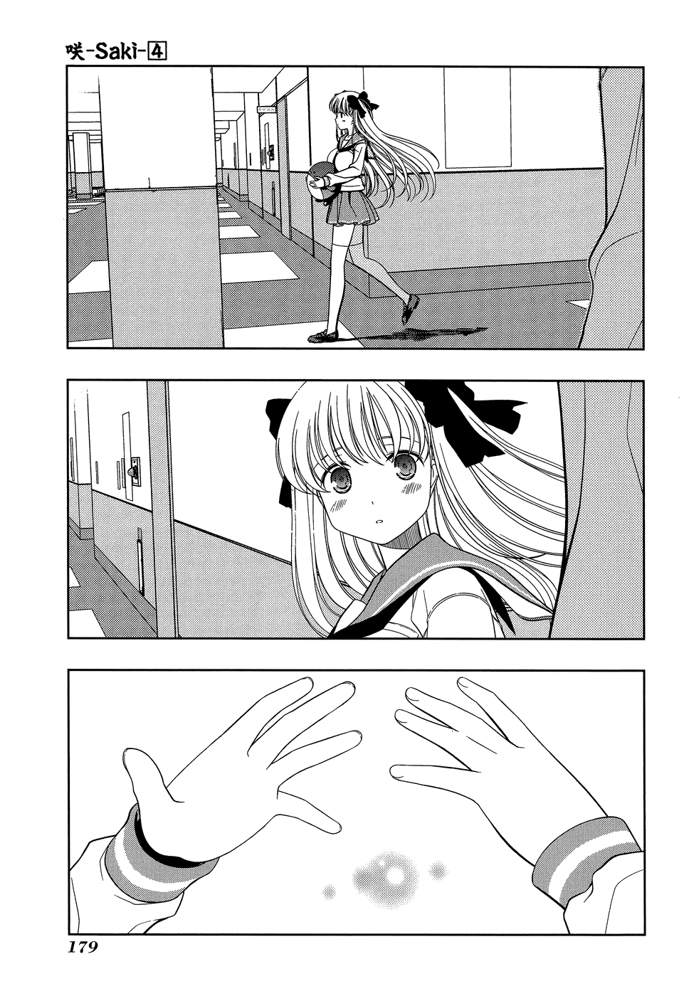 Saki Chapter 33 page 11 - Chapter 33: Conclusion