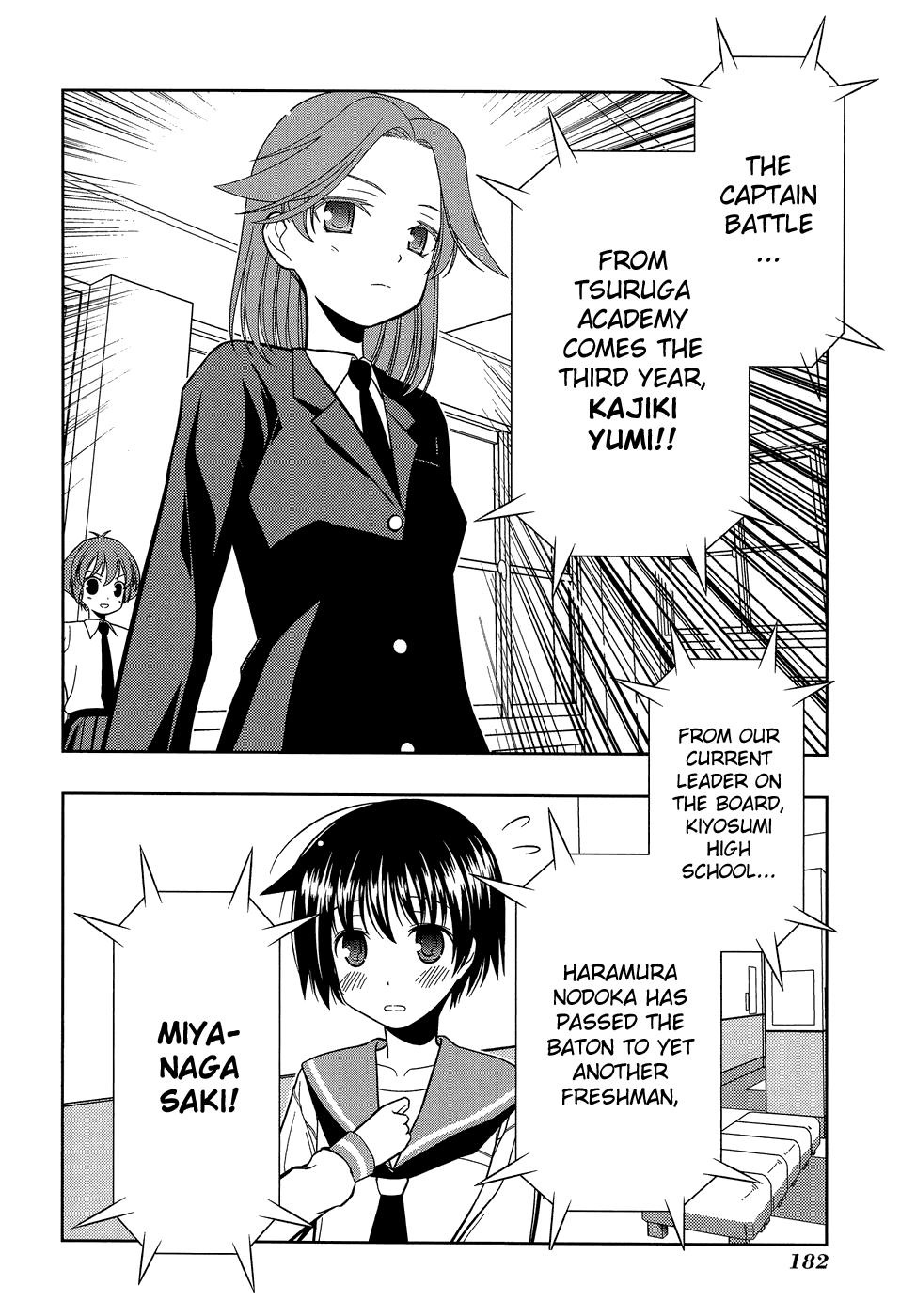 Saki Chapter 33 page 13 - Chapter 33: Conclusion