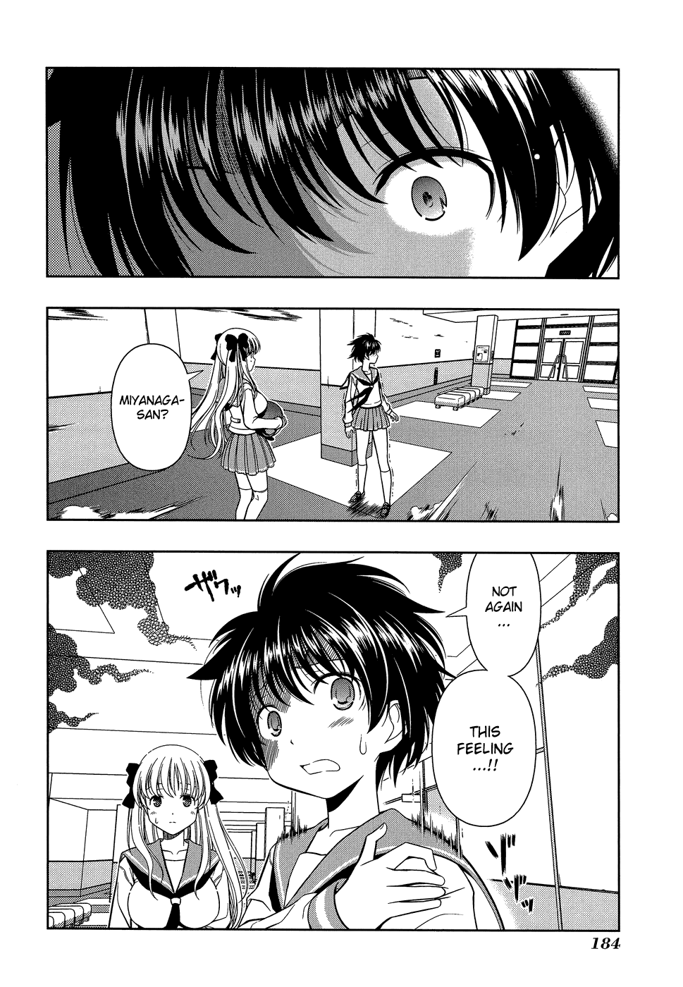 Saki Chapter 33 page 15 - Chapter 33: Conclusion
