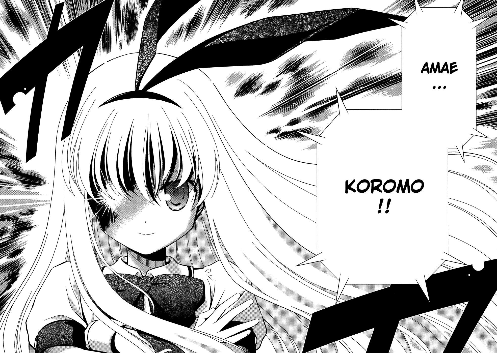 Saki Chapter 33 page 17 - Chapter 33: Conclusion