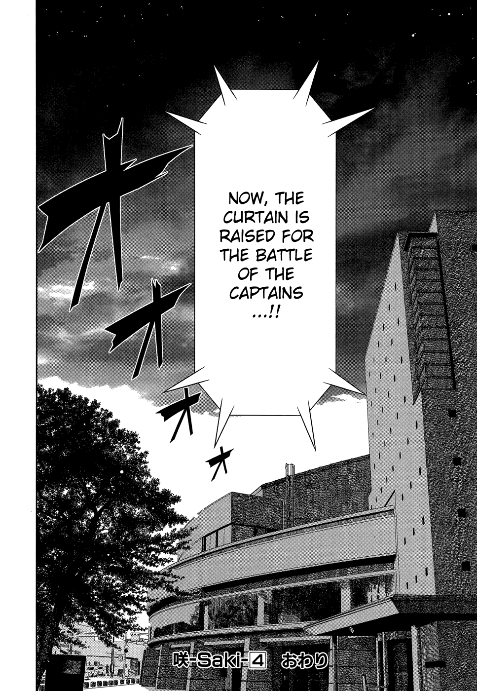Saki Chapter 33 page 18 - Chapter 33: Conclusion