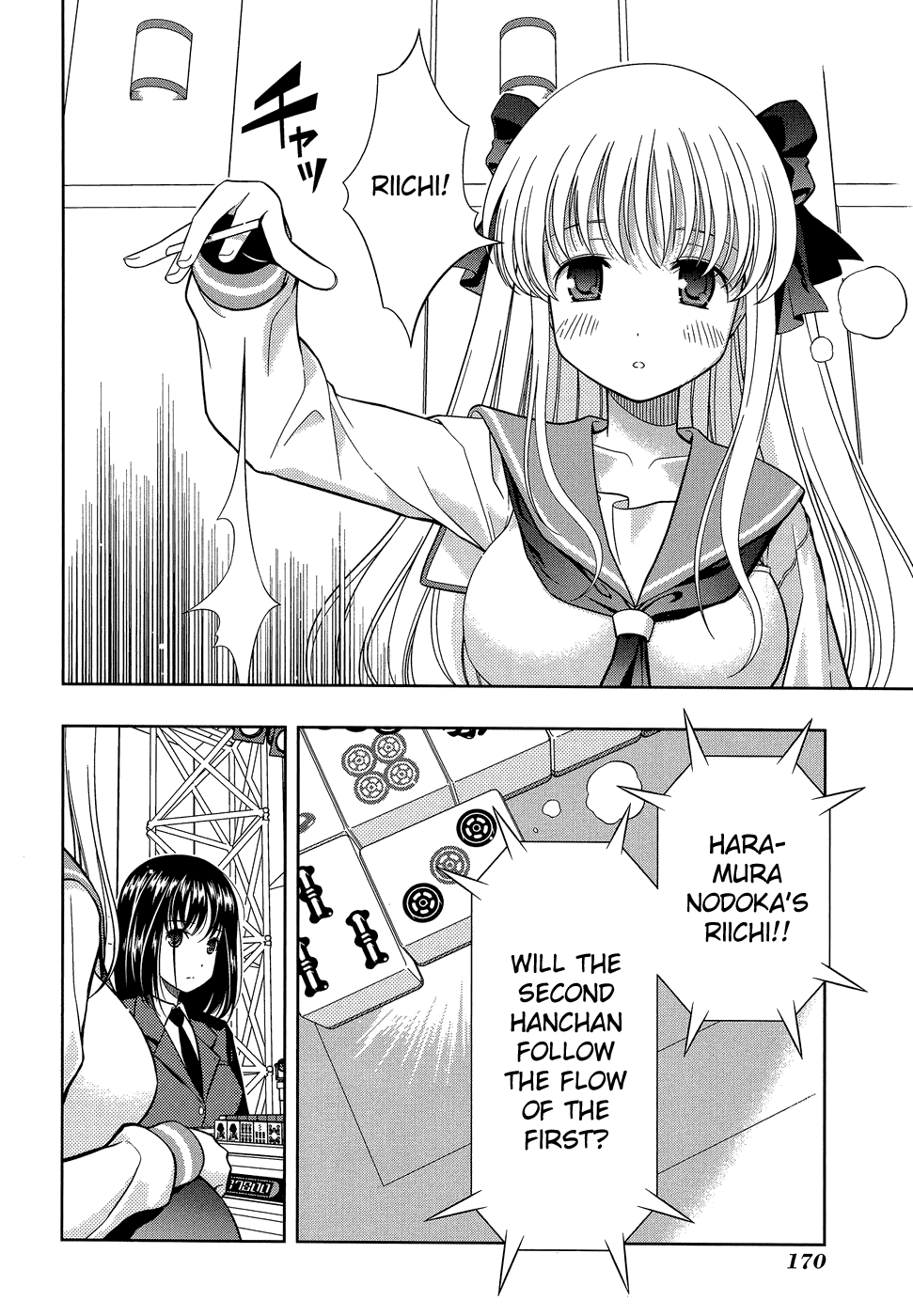 Saki Chapter 33 page 2 - Chapter 33: Conclusion