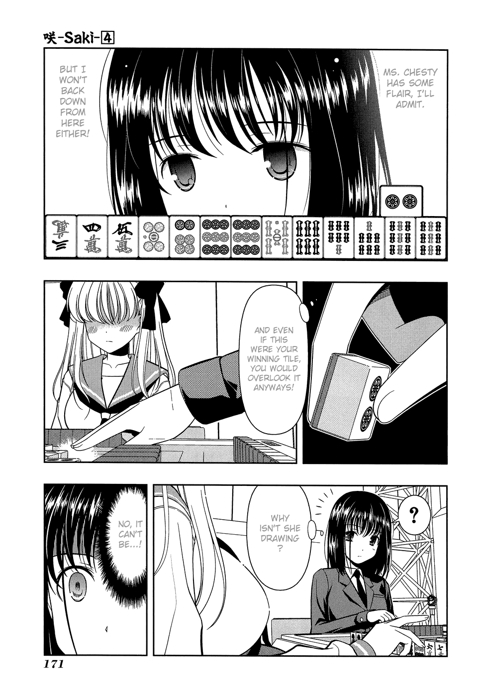 Saki Chapter 33 page 3 - Chapter 33: Conclusion